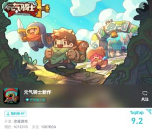 hahabetcom官网星辰大海