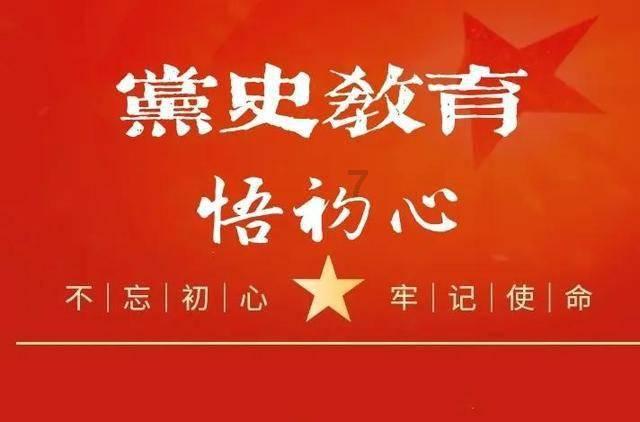 hahabetcom官网星辰大海